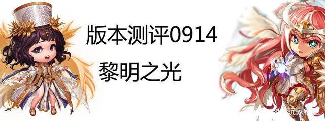 dnf公益服发布网对队友提升20%三攻！100级新光环套诞生，副本材料可制作1009