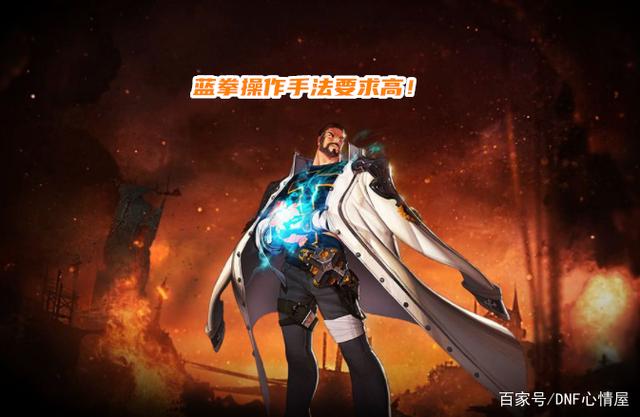 dnfsf这可能是最悲催的红眼，魔岩石127个，万世还差两件！1042