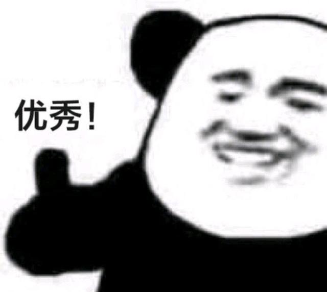 免费获取两款皮肤，其中这一款皮肤价值性最高，现在入手还来得及1048
