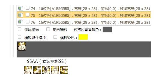 dnf公益服发布网对队友提升20%三攻！100级新光环套诞生，副本材料可制作339