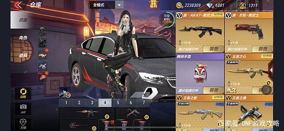 dnf私服发布网又要出全新装扮？两款外观展示，“武士刀”风格为主设计376