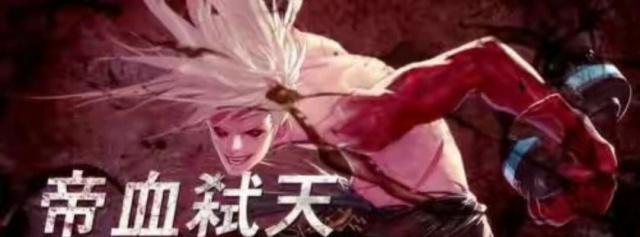 魂殇dnf私服官网