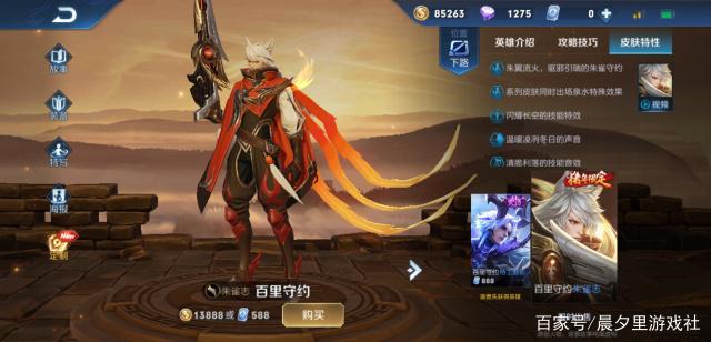 dnf私服金币bug421