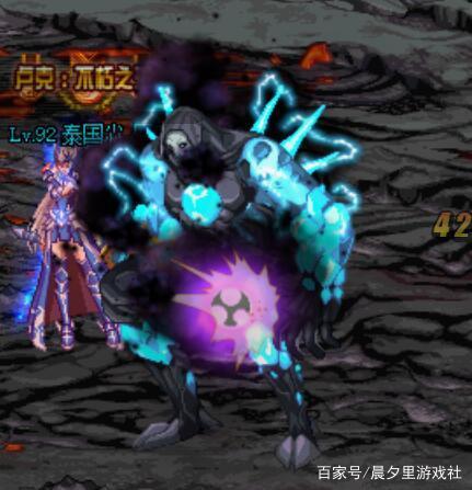 地下城私服阿拉德驯兽师技能拆解，啪一下就变身了！