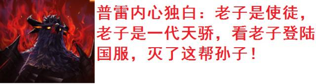 CF手游最终12小时不能用火麒麟成最大败笔，取代刺激战场恐成