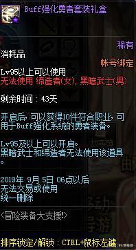 为什么那么多人找陪玩，而不是和朋友一起开黑呢？492