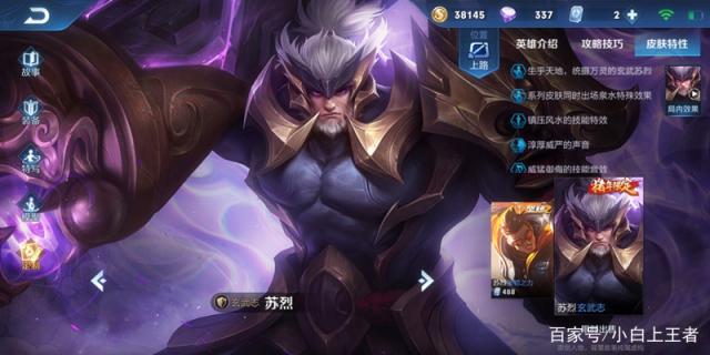 dnf私服金币bug514