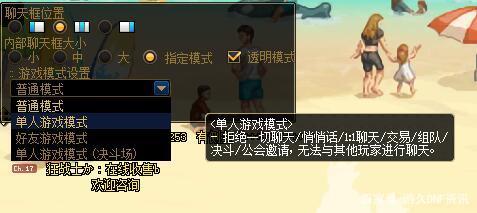 地下城私服阿拉德驯兽师技能拆解，啪一下就变身了！698