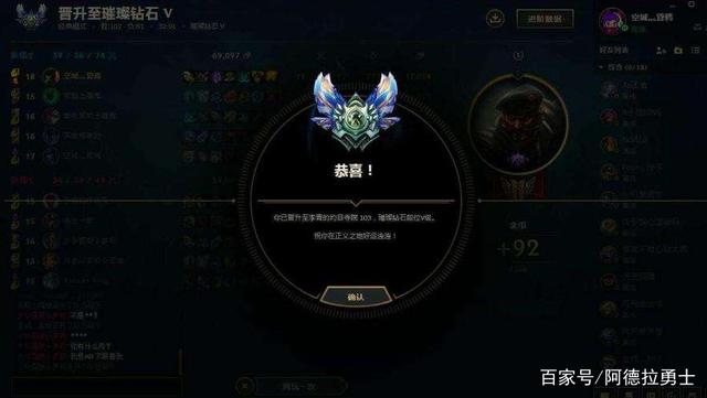 dnfsf玩家放出老版本经典的装备，表示能不能叫一声“大佬”！770