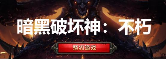 dnf私服有gm工具的服812