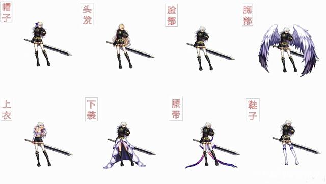 dnf私服与国服区别816