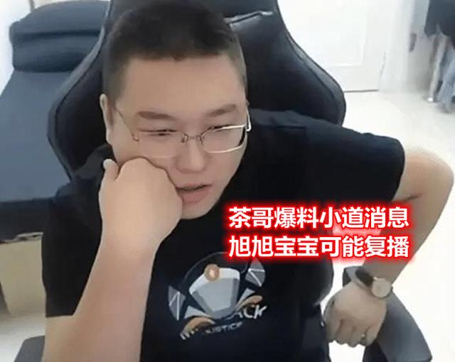 dnf私服 假紫豪妹秀操作战斗力3000，挑战单人安图恩！976