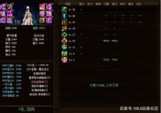 号手就位觉得挺好看的，打破了以往我们看到的军旅剧984