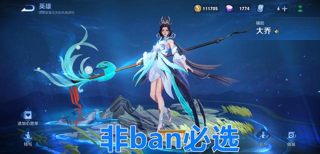 地下城私服9.05预热版本！玩家史诗+11不碎，登录可领中秋奖励986